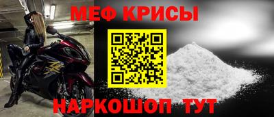 бутират Ликино-Дулёво