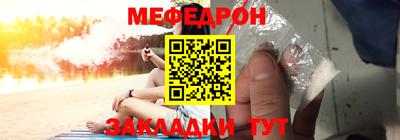 экстази Лесосибирск