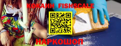 бутират Ликино-Дулёво