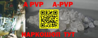 экстази Лесосибирск