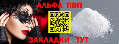 экстази Лесосибирск