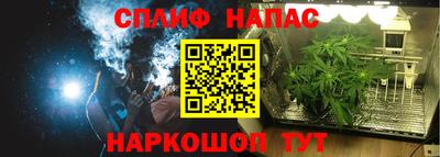 экстази Лесосибирск