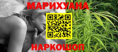 бутират Ликино-Дулёво