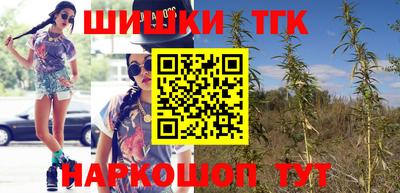 экстази Лесосибирск