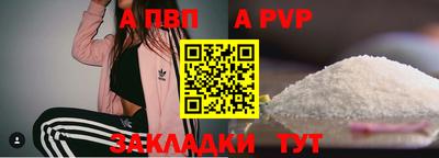 экстази Лесосибирск