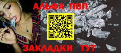 экстази Лесосибирск
