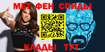 бутират Ликино-Дулёво