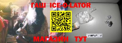 экстази Лесосибирск